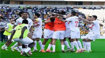 الكاف يمنح نادي الزمالك الضوء الأخضر للمشاركة في البطولات الأفريقية المقبلة
